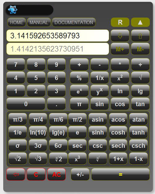 калькулятор онлайн